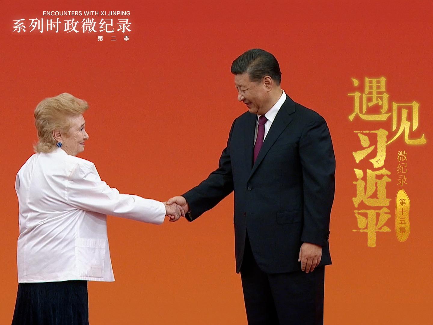 Presiden Xi di Mata Kulikova