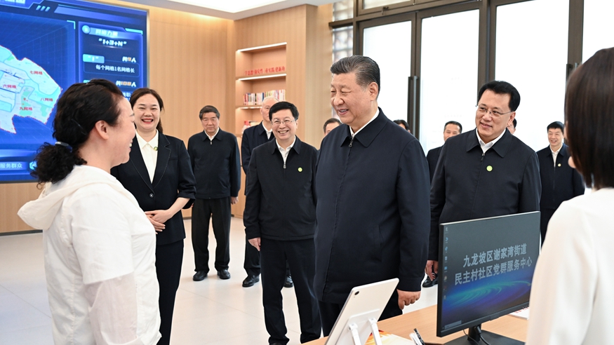 Xi Jinping: Chongqing powinien kompleksowo pogłębić reformy i rozszerzyć otwarcie na wysokim szczeblu