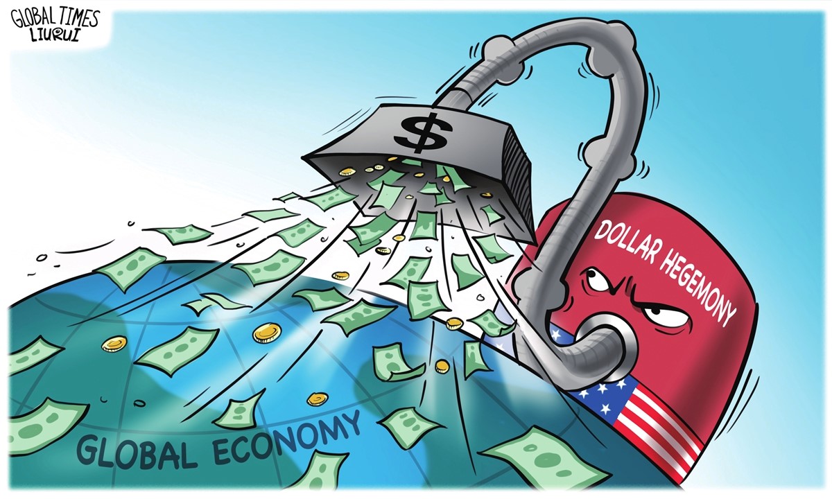 کاریکاتور| مَکِش ثروت جهان با هژمونی دلار!