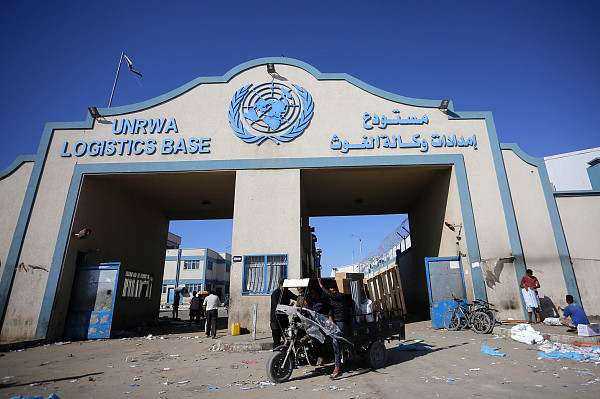 Izrael követelte, hogy az UNRWA irodája vonuljon ki Kelet-Jeruzsálemből