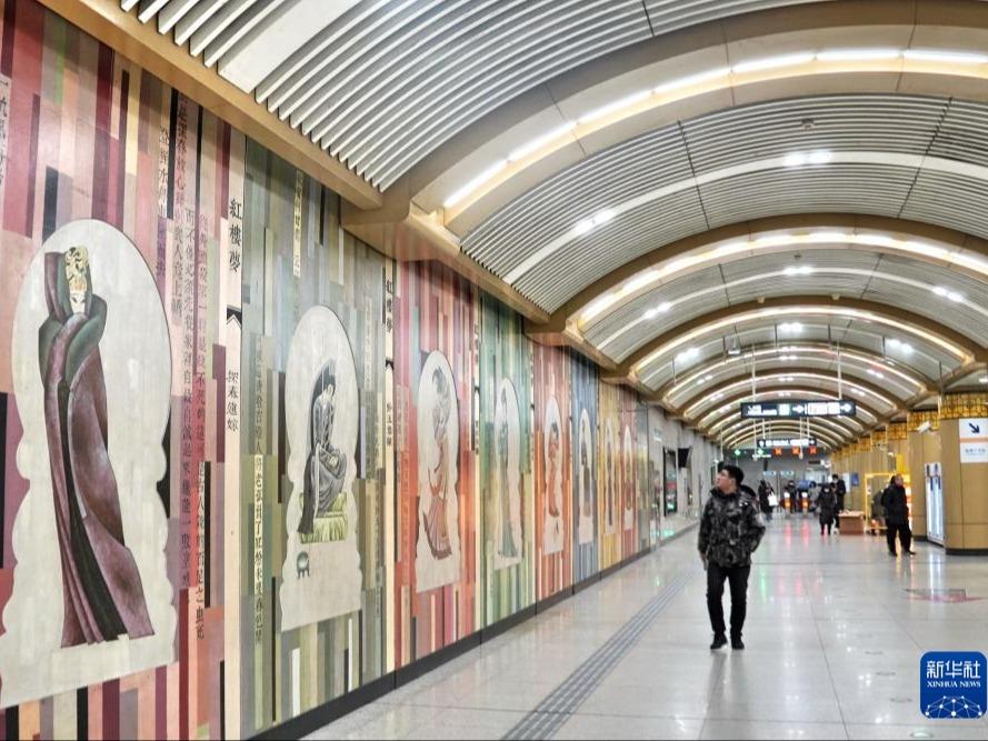Tambah Unsur Kesenian di Stesen Metro Beijing