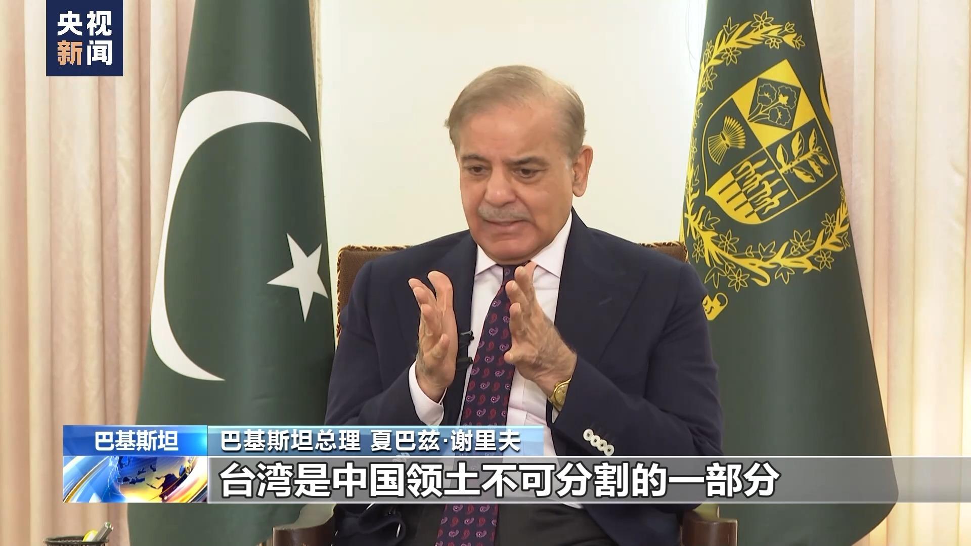 पाकिस्तान र चीनबीचको मित्रता अटुट