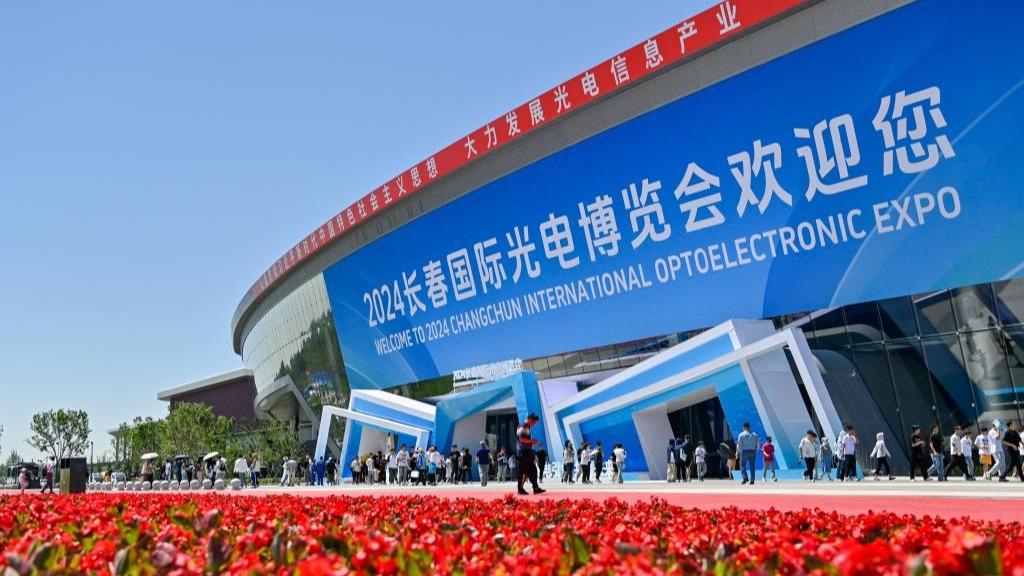 «نمایشگاه بین‌المللی الکترونیک نوری چانگ‌چون 2024» در شمال شرقی چینا