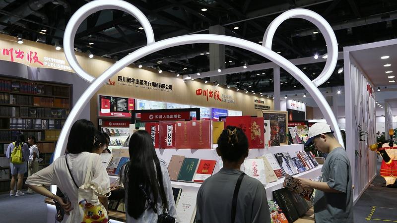 برگزاری سی امین نمایشگاه بین المللی کتاب پکن/ نمایشگاهی با حضور ۱۶۰۰ غرفه‌دار از ۷۱ کشورا