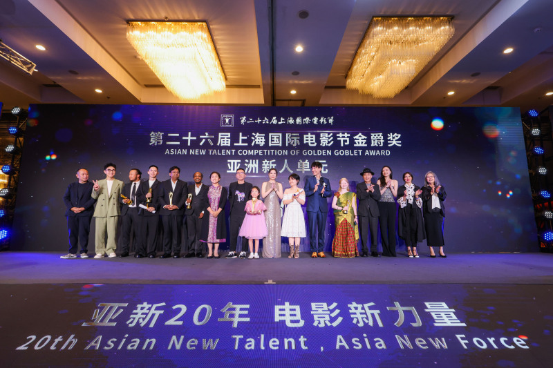 اعلام جوایز بخش رقابتی استعداد جدید آسیا در بیست و ششمین دوره جشنواره فیلم شانگهای /فهرست برگزیدگان این بخش/ جایزه بهترین فیلم به جمعه رسیدا