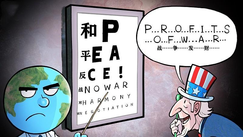 کاریکاتور| تهدید همه جانبه به صلح!ا