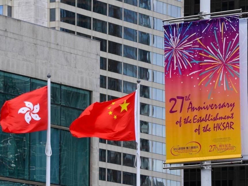Meriah, Genap 27 Tahun Sejak Hong Kong Dikembalikan ke China