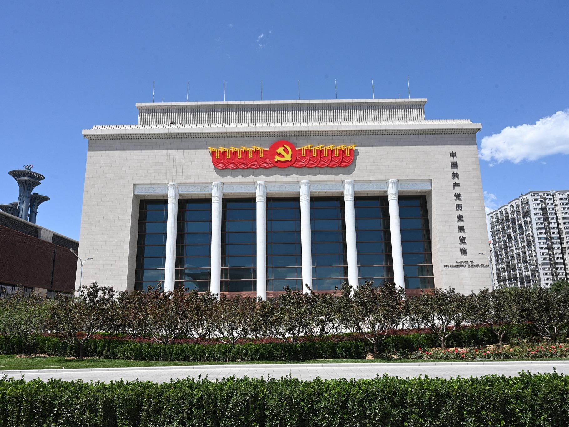 1*3様 新4（旧革4） 中国共産党誕生50周年紀念（未使用 9種完） 1*3様 新4（旧革4） 中国共産党誕生50周年紀念（未