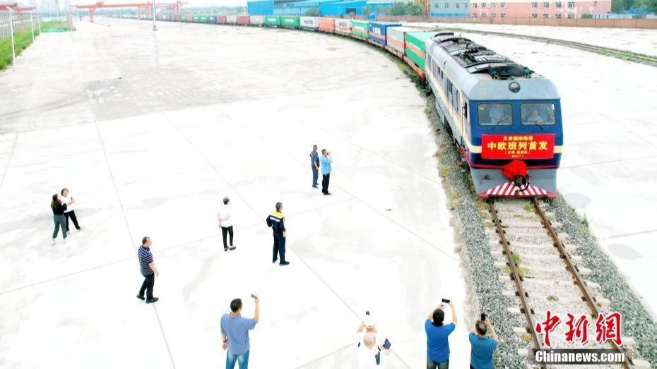 Kereta Api Kargo Pertama dari Pelabuhan Tianjin ke Eropah