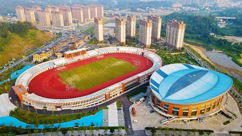 Anhui Pergiat Pembinaan Kemudahan Sukan Awam