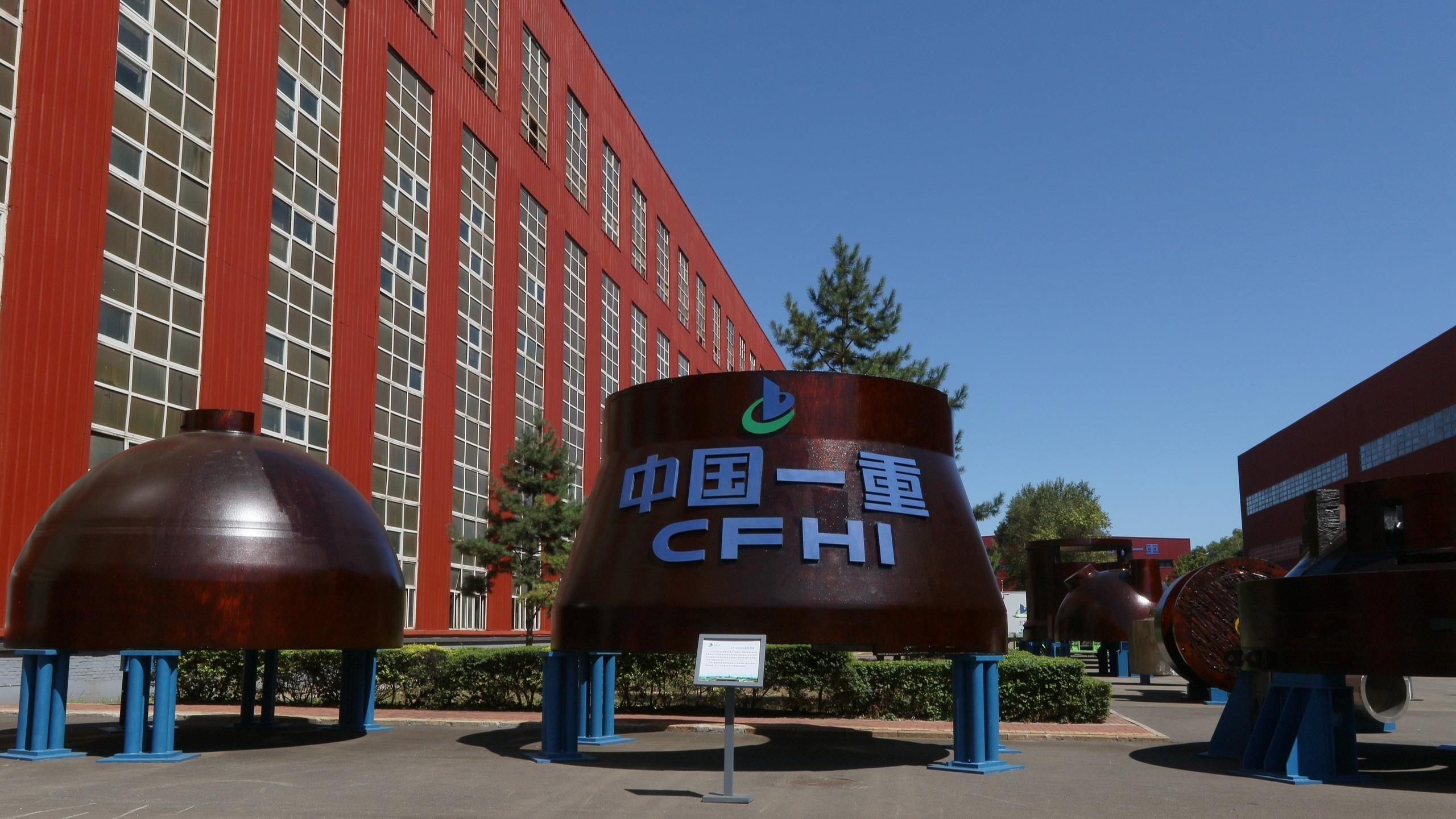 Xi Jinping incoraggia i rappresentanti dei lavoratori delle CFHI a dare ...