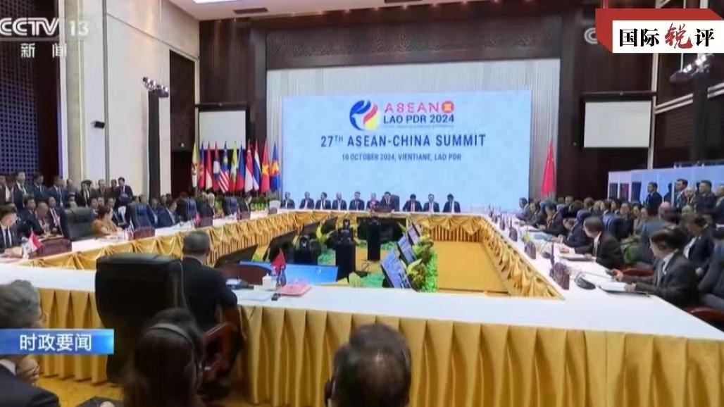 Apa Sebabnya Kerjasama China-ASEAN Semakin Kukuh di Sebalik Suara Gangguan?