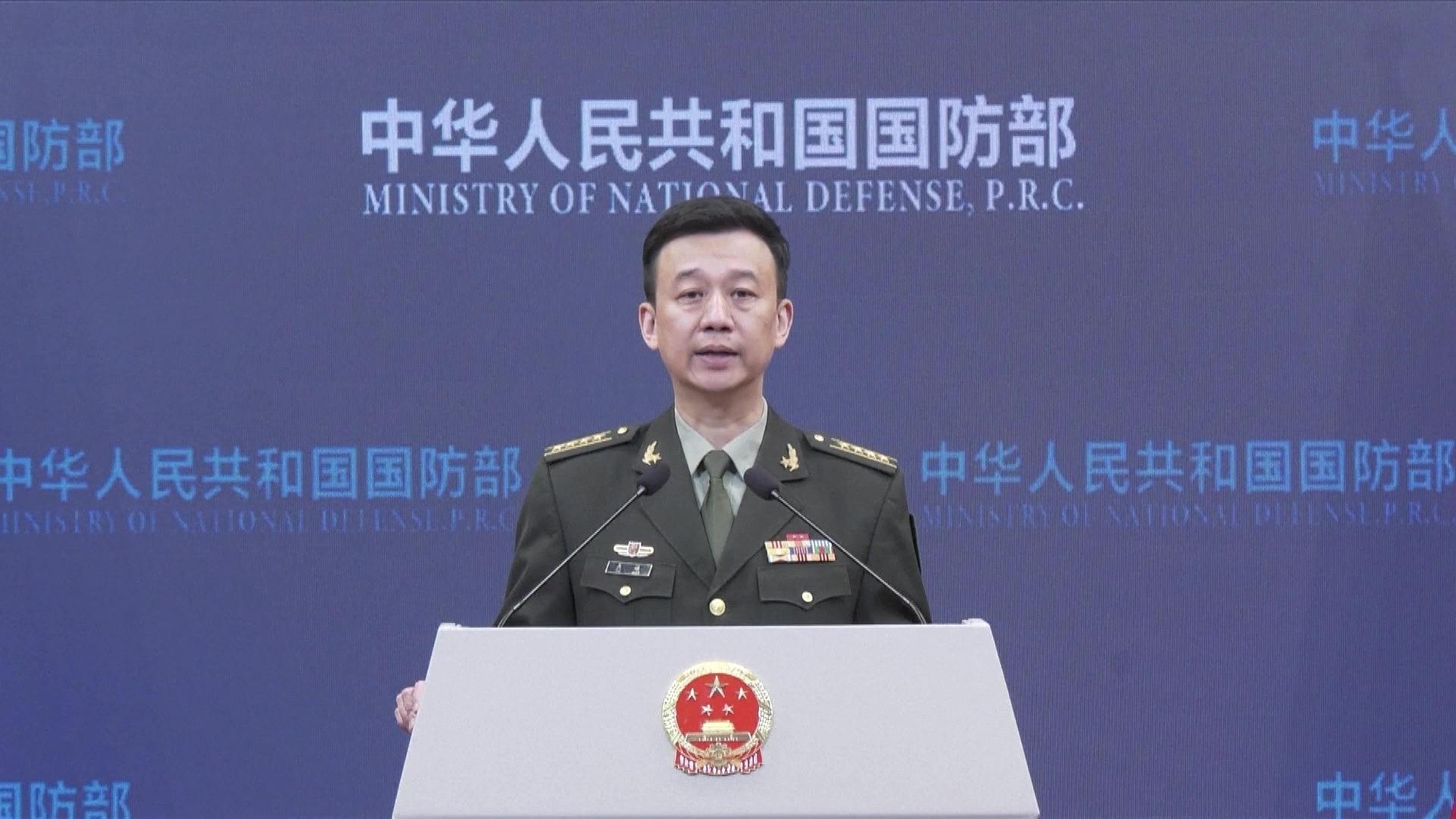 Chinesisches Verteidigungsministerium: „Quartett-Mechanismus“ ist  politisches Instrument der USA geworden