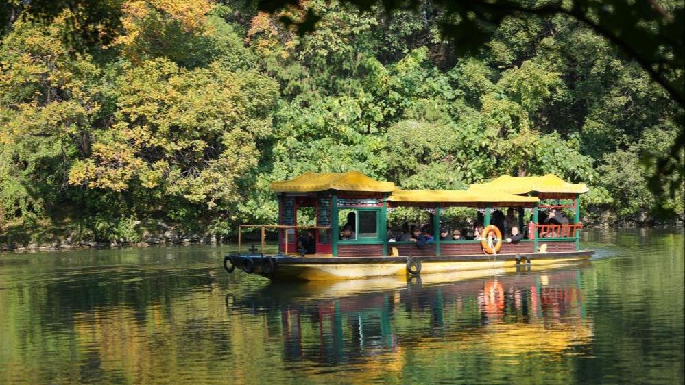 Taman Yihe Serlah Pemandangan Memukau