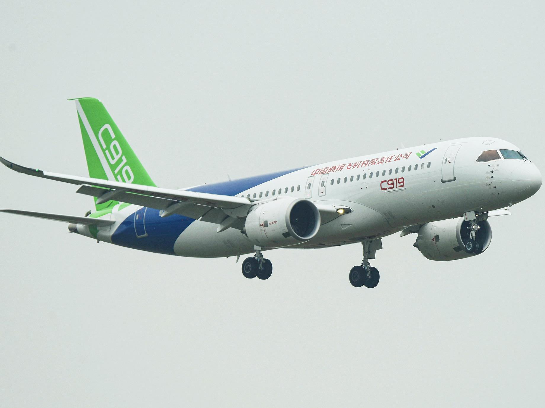 【希少品】C919 1/100 世界初の中国産旅客機 37cm 金属製 希少品】C919 1/100 世界初の中国産旅客機 37cm 金属製