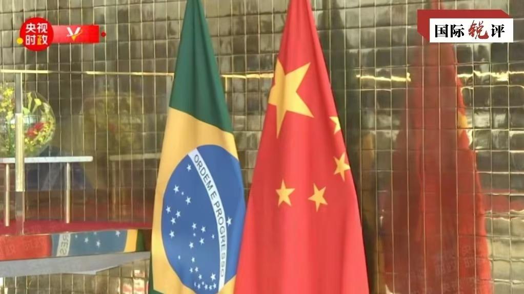 Hubungan China-Brazil Menuju 'Lima Dekad Keemasan' Baharu