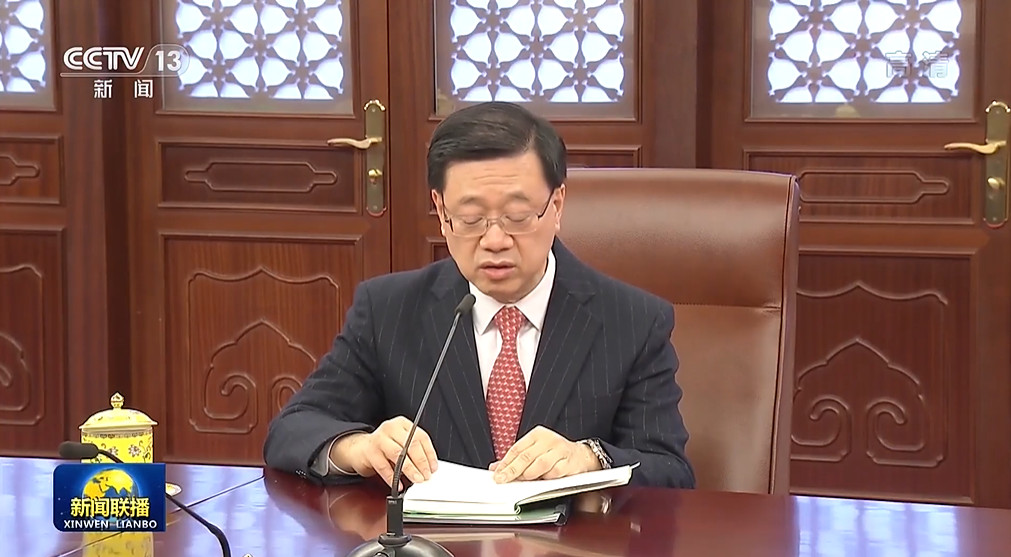 șeful executivului Regiunii Administrative Speciale Hong Kong, Lee Ka Chiu John