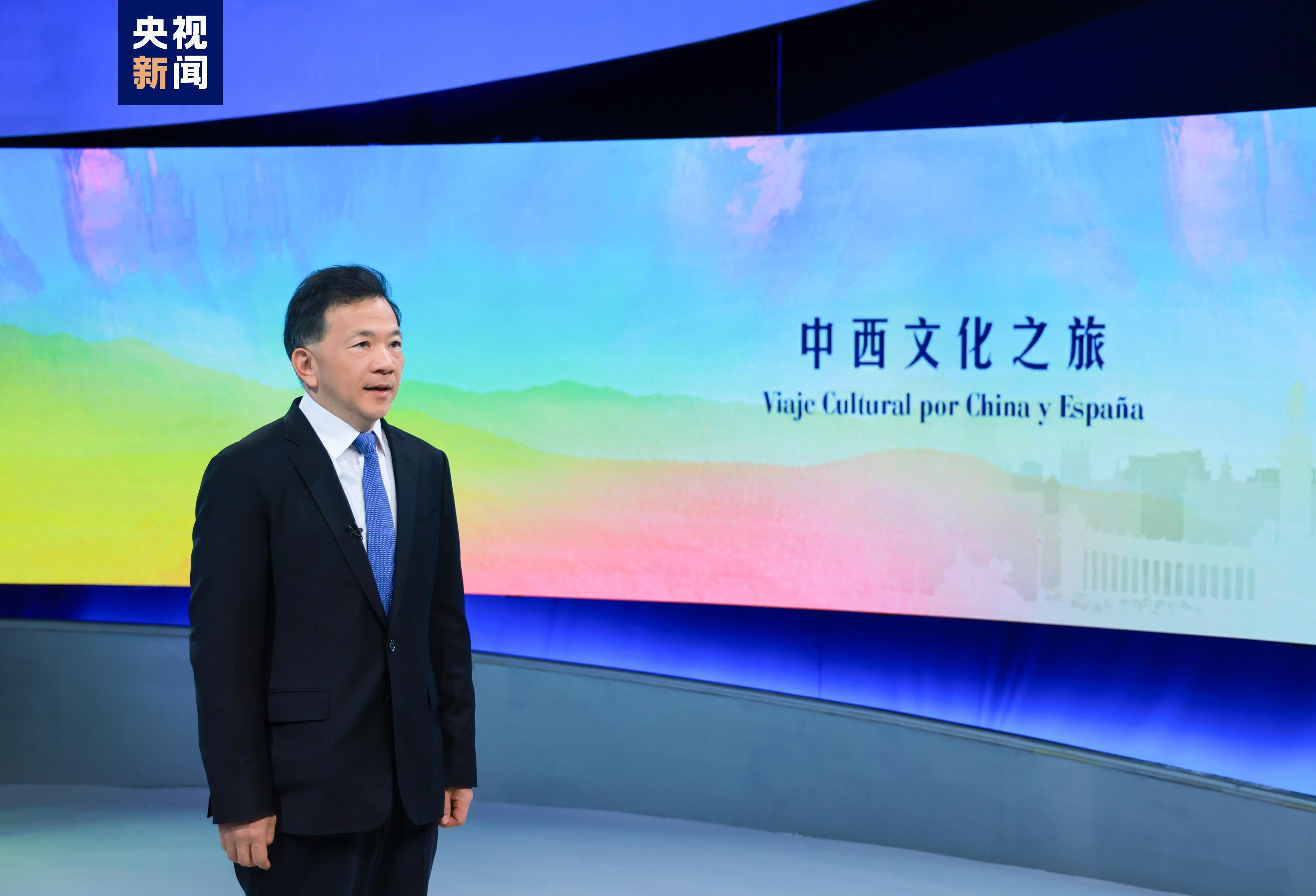 foto/CCTV：Presidenti i CMG-së Shen Haixiong