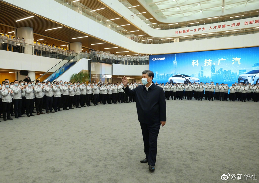 Foto: Xinhua