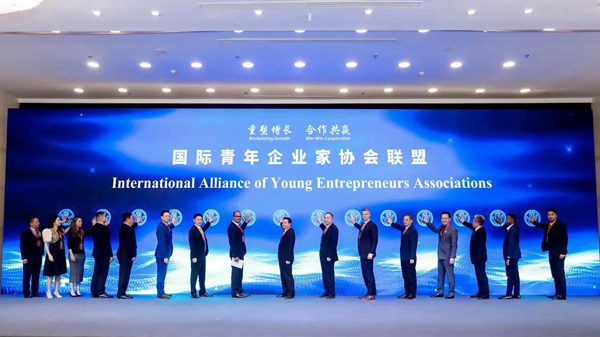 Foto nga Qendra Ndërkombëtare e Shkëmbimeve të të Rinjve e Kinës