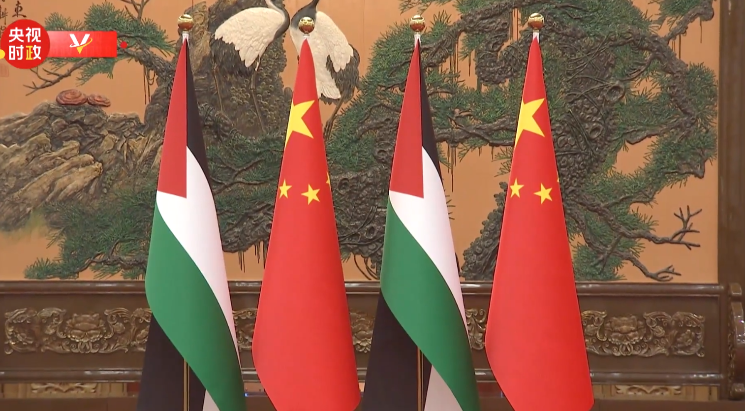 Xi Jinping: avanzate tre proposte per risolvere la questione palestinese