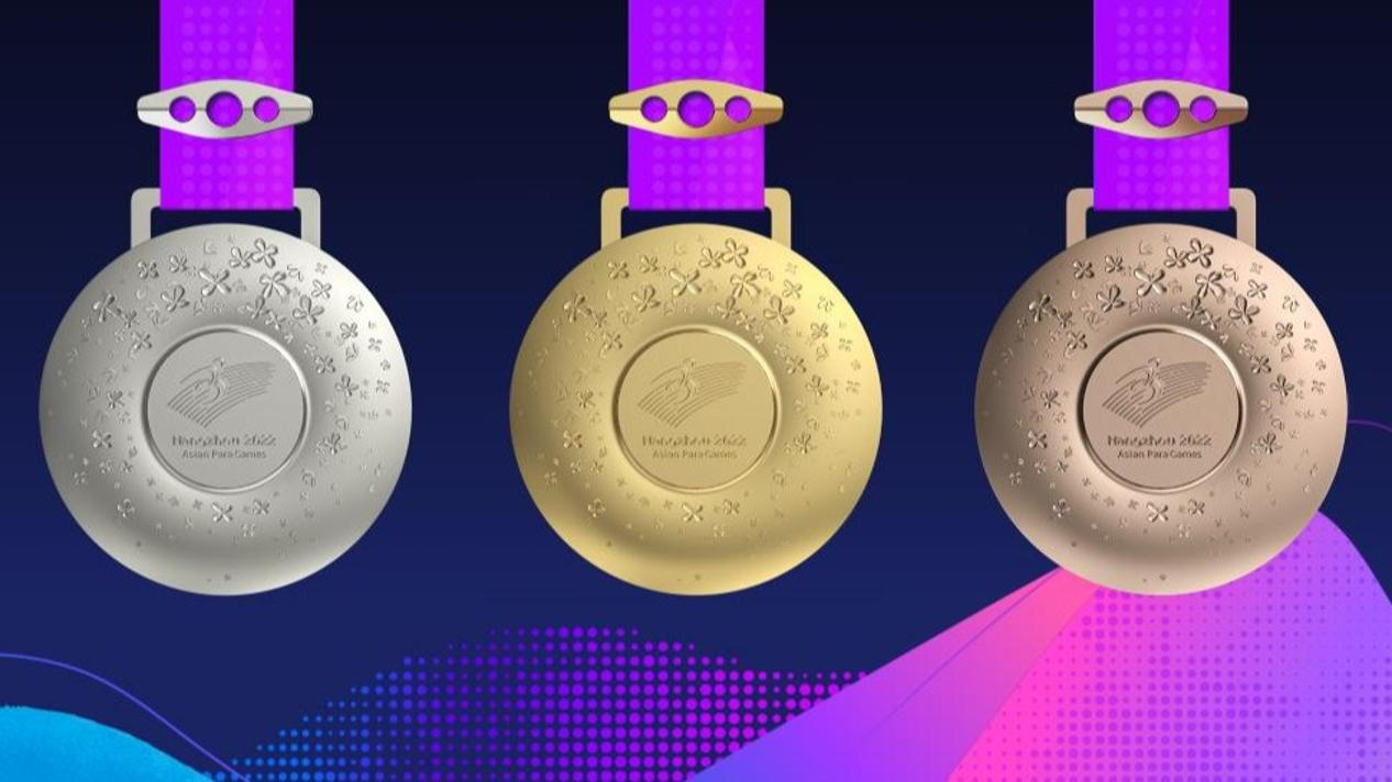 杭州アジアパラ競技大会のメダル「桂子」が発表