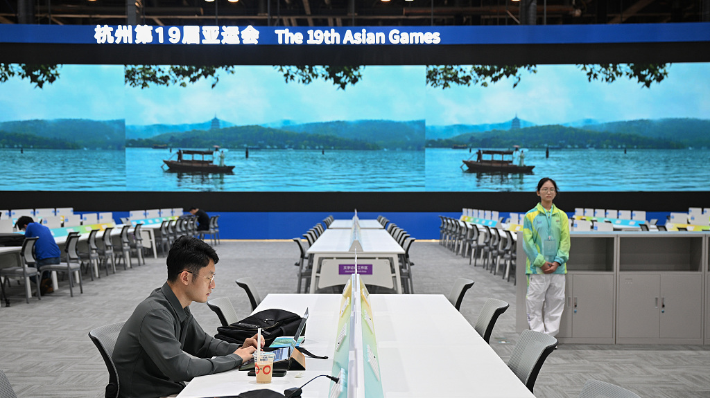 Ein Freizeitraum des Hauptmedienzentrums für die Asienspiele in Hangzhou. (Foto / CFP)
