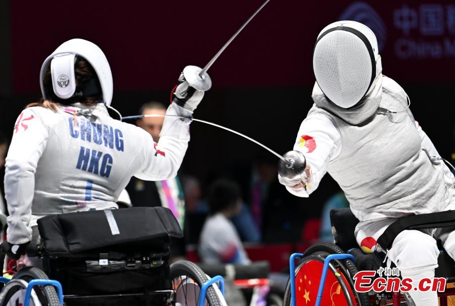 Αθλήτριες αγωνίζονται κατά τη διάρκεια του τελικού της ομάδας γυναικών στους 4ους Ασιατικούς Αγώνες Para Games στο Χανγκτζόου, στην επαρχία Τζετζιάνγκ της ανατολικής Κίνας, στις 24 Οκτώβρη 2023. (Φωτογραφία: China News Service/Lv Ming)