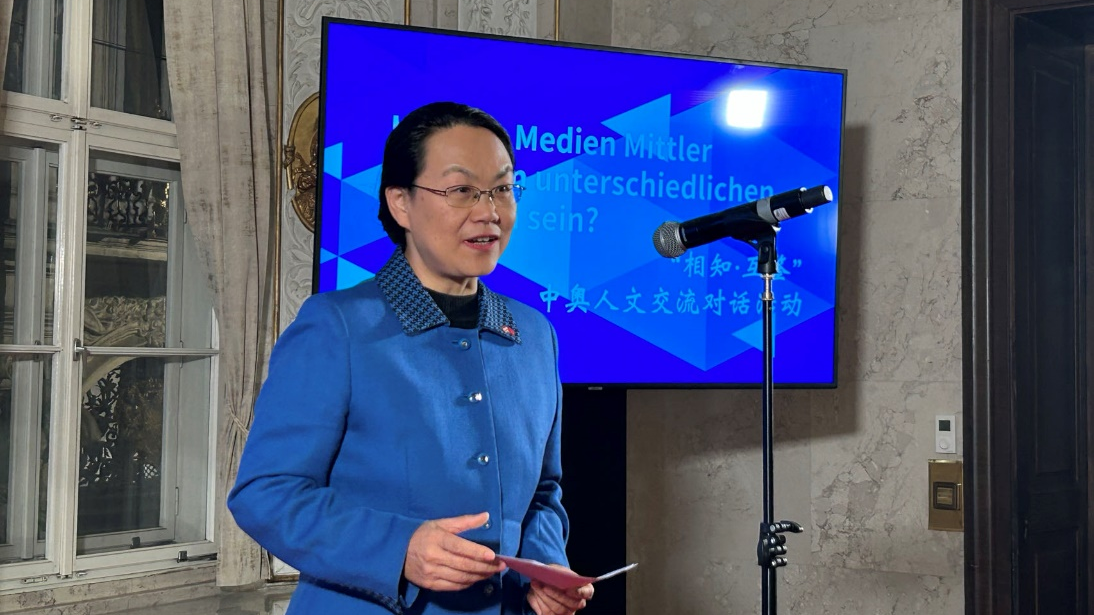 Die chinesische Botschafterin in Österreich Qi Mei 