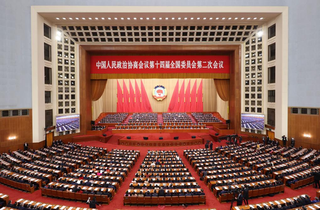 Η τελική συνεδρίαση της δεύτερης συνόδου της 14ης Εθνικής Επιτροπής της Κινεζικής Λαϊκής Πολιτικής Συμβουλευτικής Διάσκεψης (CPPCC) πραγματοποιείται στη Μεγάλη Αίθουσα του Λαού στο Πεκίνο, πρωτεύουσα της Κίνας, στις 10 Μαρτίου 2024. (Xinhua/Ding Haitao)
