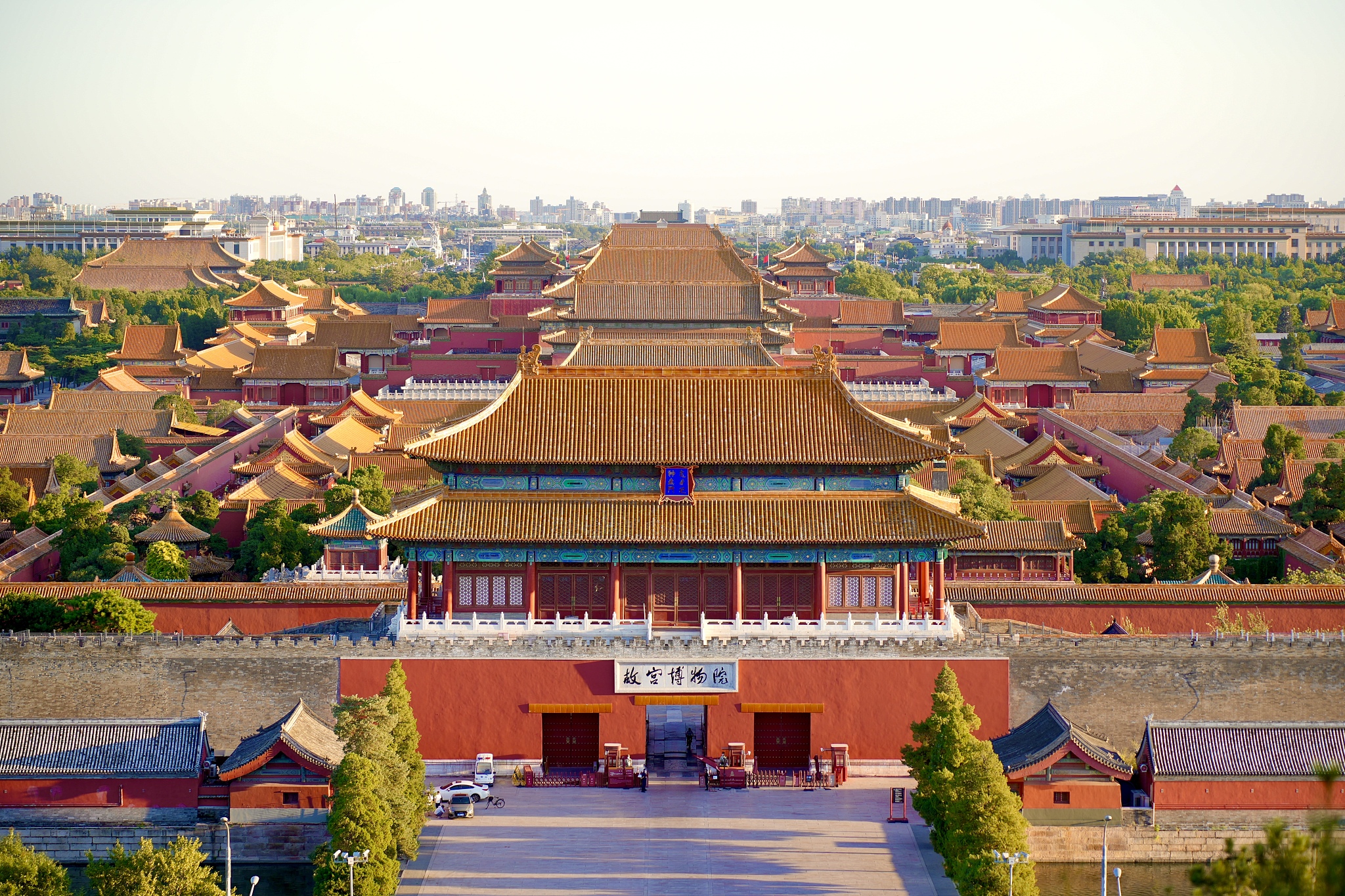 Foto:VCG
