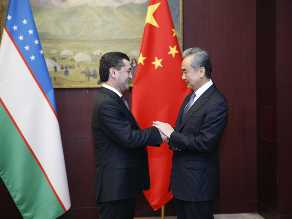 Foto nga ministria e Jashtme e Kinës