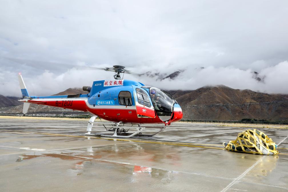 Foto: Xinhua