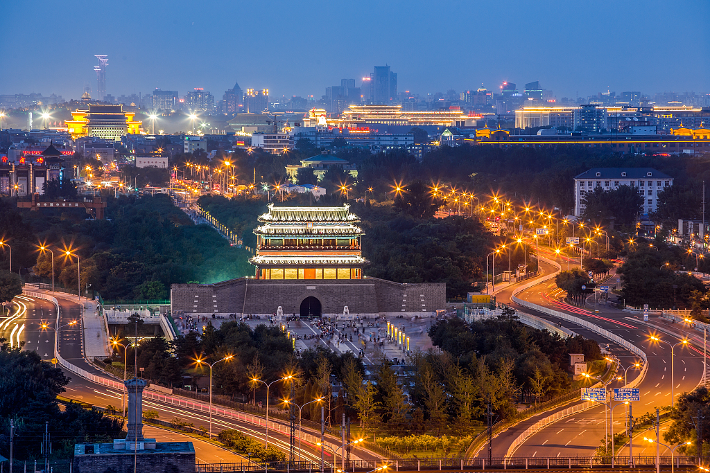 Ndërtesa përgjatë Boshtit Qendror të Pekinit(Foto:VCG)