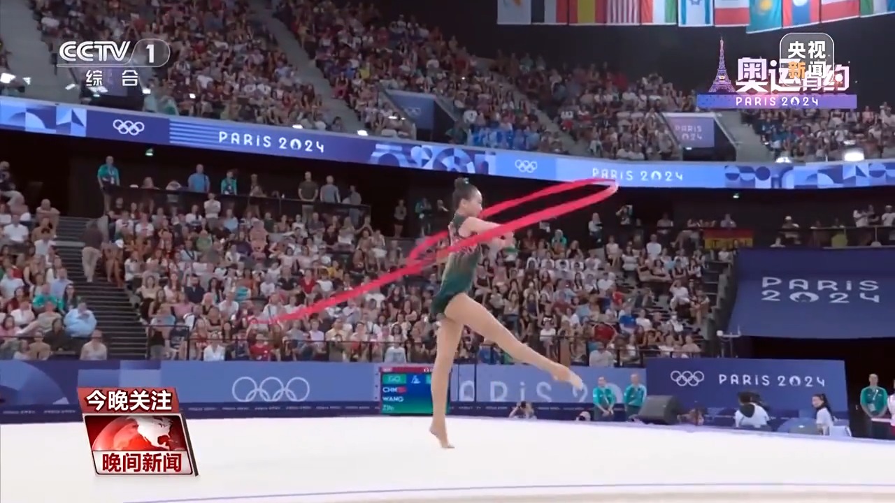 Wang Zilu a intrat în finala individual-compus de gimnastică artistică și s-a clasat pe locul șapte. 