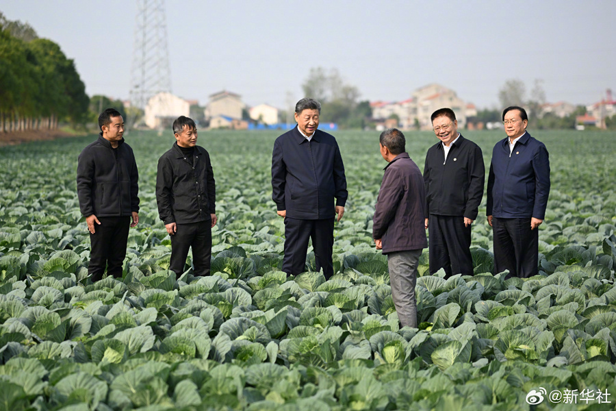 Foto nga Xinhua