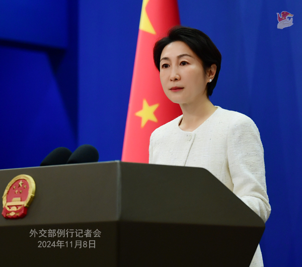 Xinhua
