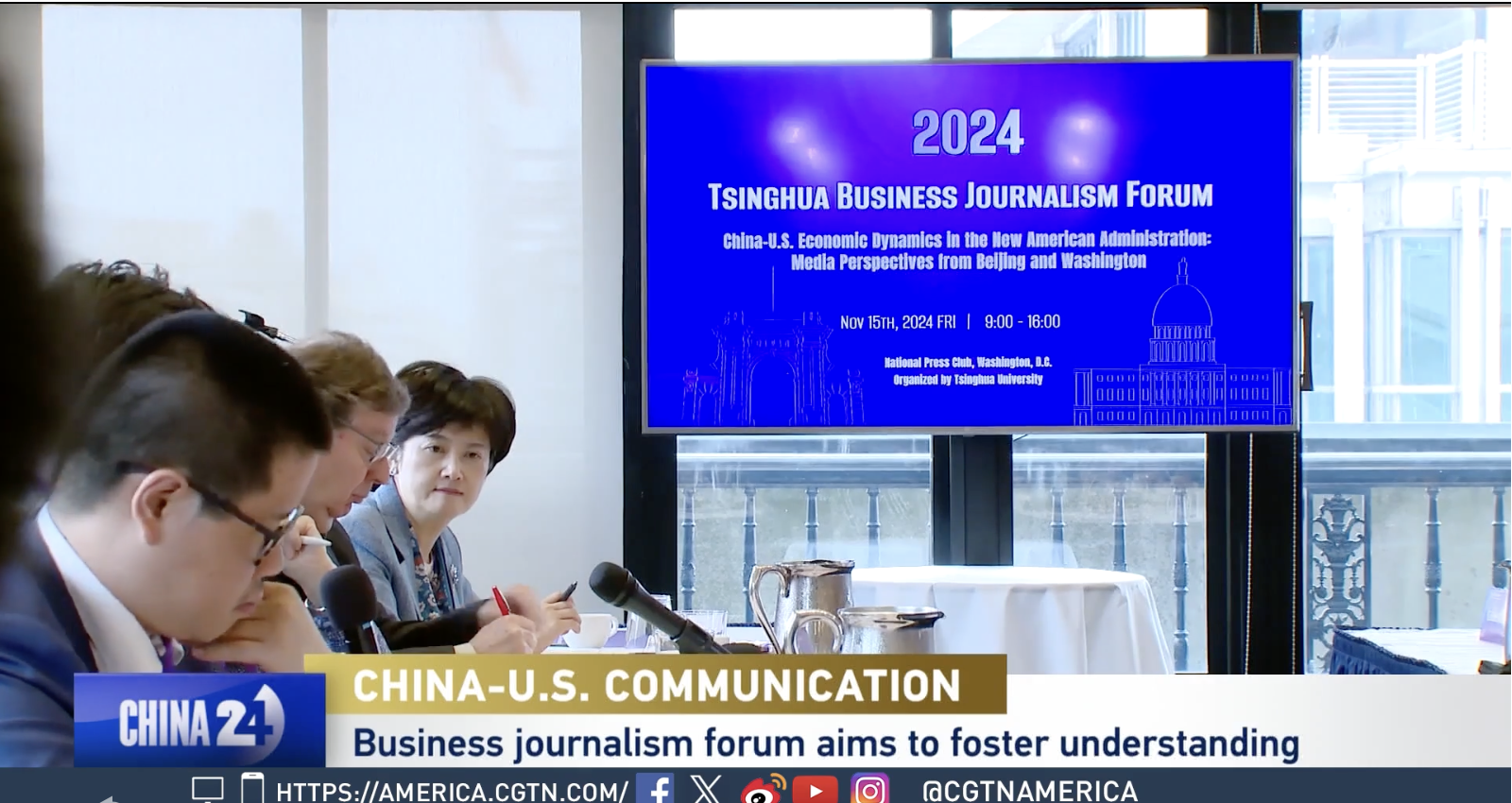 Foto nga CGTN