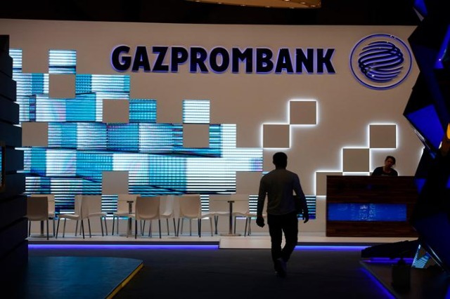 Gazprombank (Foto RTSH)