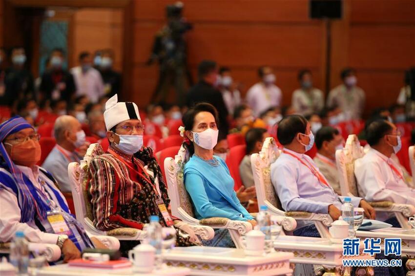 Konferensi Panglong Ke-4 Myanmar Digelar di Naypyidaw_fororder_mian5
