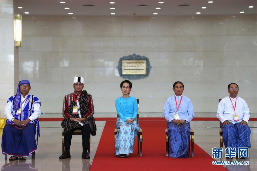 Konferensi Panglong Ke-4 Myanmar Digelar di Naypyidaw_fororder_mian