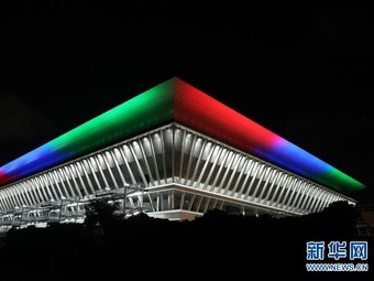 パラリンピック開幕1年前、東京の各所でライトアップ　日本