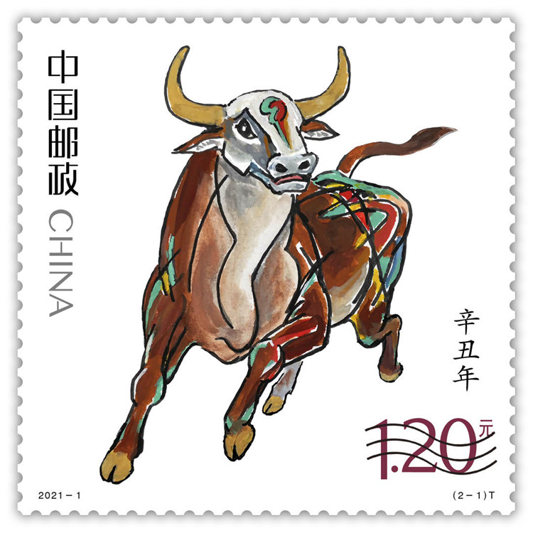 丑年切手のデザイン公開　「辛丑年」特別記念切手の印刷スタートへ_fororder_photo0902-1-1