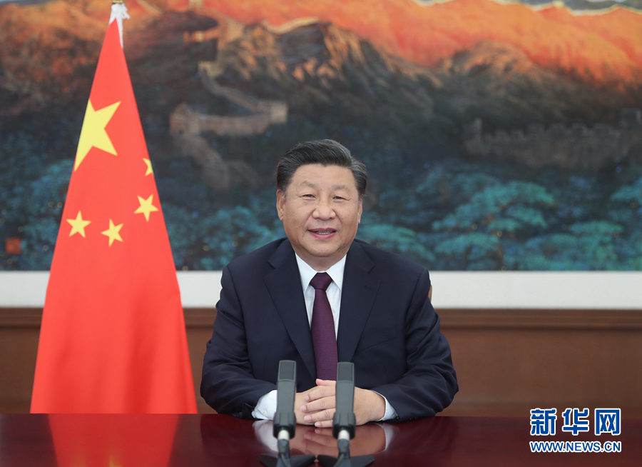 सन् २०२० चिनियाँ अन्तर्राष्ट्रिय सेवा उद्योग व्यापार मेलामा चीनका राष्ट्राध्यक्ष सी चिनफिङको  तीनवटा प्रस्ताव प्रस्तुत