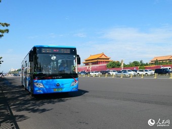 北京の市街地路線バスがスカイブルーに「お召し替え」