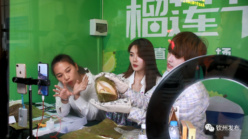 Festival Durian Online Tiongkok-Malaysia Digelar_fororder_W020201006414076994377