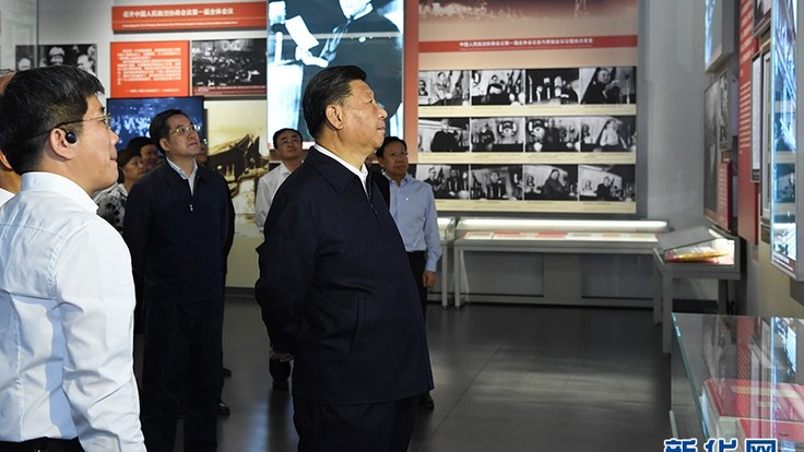 राष्ट्राध्यक्ष सी चिनफिङद्वारा क्रान्ति स्मारक क्षेत्रको निरीक्षण