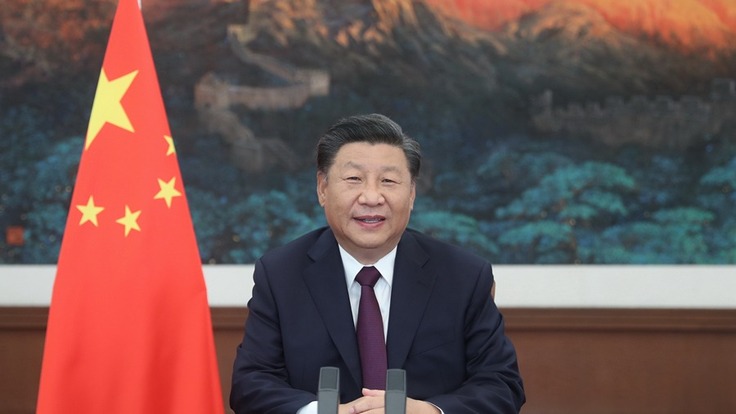 सन् २०२० चिनियाँ अन्तर्राष्ट्रिय सेवा उद्योग व्यापार मेलामा चीनका राष्ट्राध्यक्ष सी चिनफिङको  तीनवटा प्रस्ताव प्रस्तुत