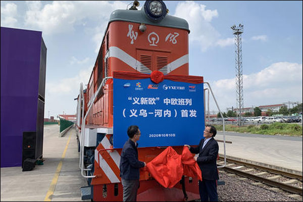 จีนต่อเส้นทางรถไฟจีน-ยุโรปเชื่อมอาเซียน ขนส่งสินค้าจากเมืองอี้อู_fororder_20201011bl1