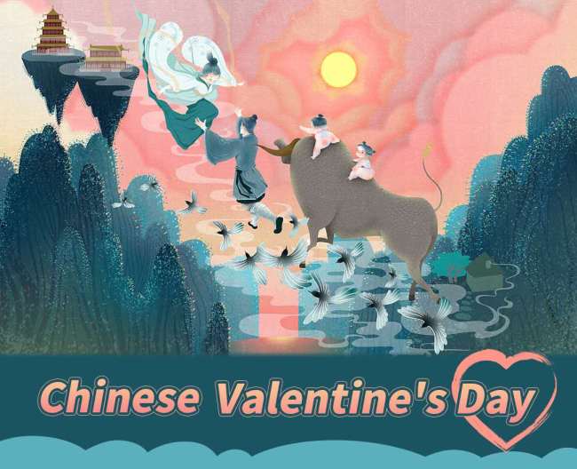 ​"تشي شي"، عيد الحب الصيني